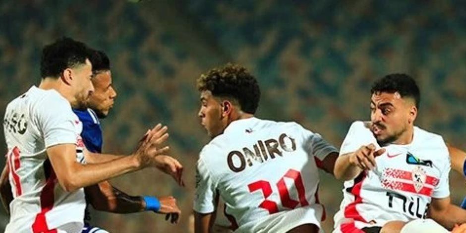 الزمالك يصل ستاد غزل المحلة استعدادا لموقعة الجولة الخامسة بالدوري
