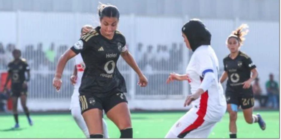 الأهلي يتقدم على الزمالك بثنائية فى الشوط الأول بقمة الكرة النسائية