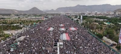 أخبار اليمن : مسيرة مليونية بصنعاء دعماً للقوات المسلحة