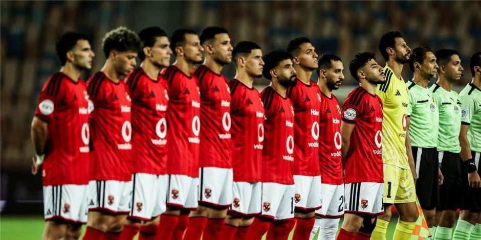 الأهلي يدرس المطالبة بإعفاء لاعبيه الدوليين من ودية مصر أمام جنوب أفريقيا