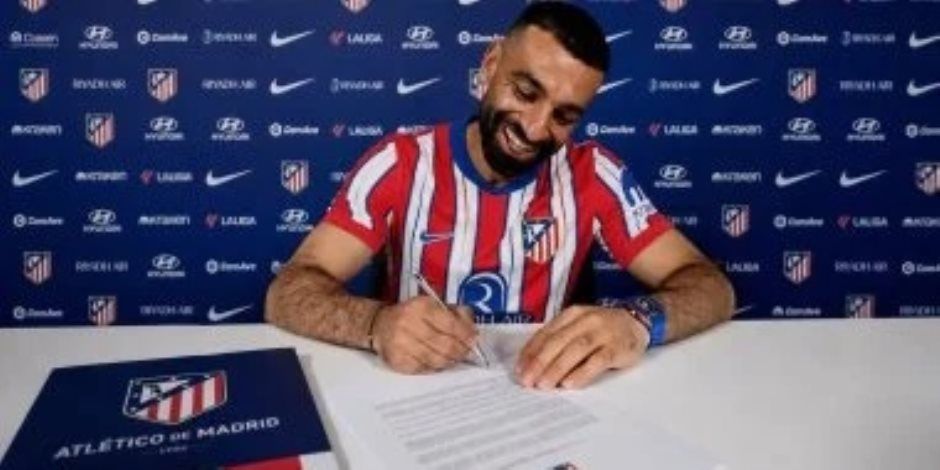 صخرة محمد صلاح تتحول إلى مزار سياحى فى طرابزون