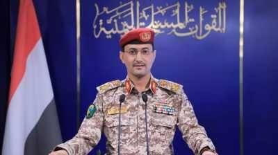 أخبار اليمن : سريع: تشكيل حربي سعودي ارتكب جريمة بحق المدنيين في سوق تعز