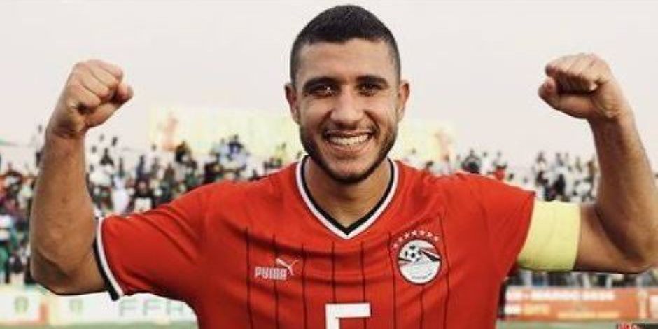 رامي ربيعة يحمل شارة القيادة.. ترتيب كباتن منتخب مصر فى غياب محمد صلاح