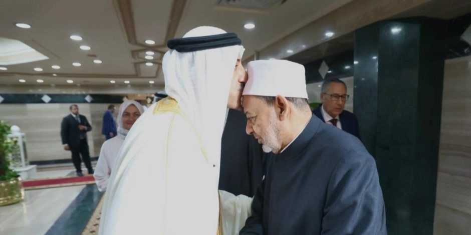 شيخ الأزهر يستقبل رئيس مركز الملك حمد العالمي للتعايش السلمي لبحث سبل تعزيز التعاون المشترك