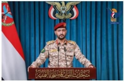أخبار اليمن : طيران العدوان السعودي يشن 94 غارة جوية وصاروخًا