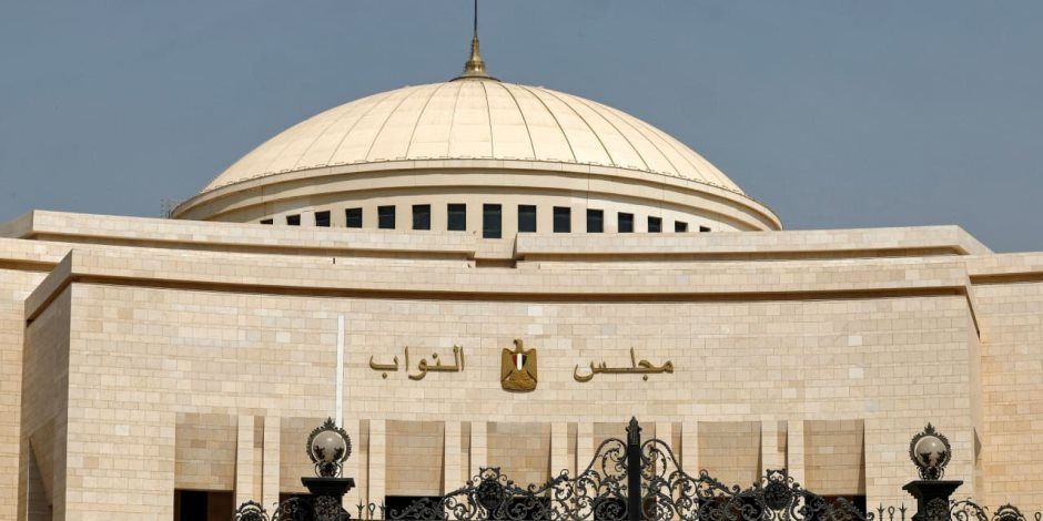 بالفصل التشريعي الثالث.. تشكيل هيئات مكاتب اللجان النوعية للنواب بدور الانعقاد الثاني