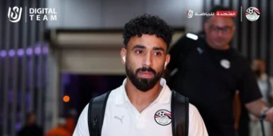 منتخب مصر يصل استاد القاهرة استعدادًا لمواجهة جنوب أفريقيا