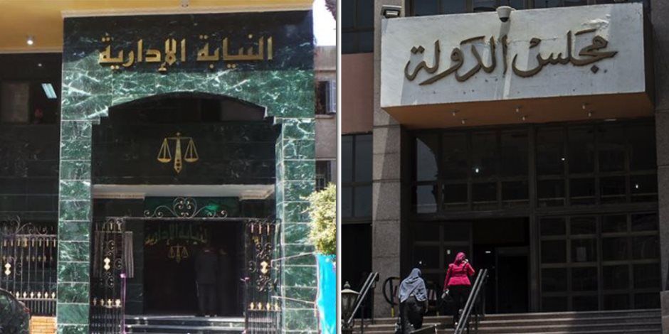 النيابة الإدارية تحدد مواعيد الكشف الطبي للمعاونين الجدد