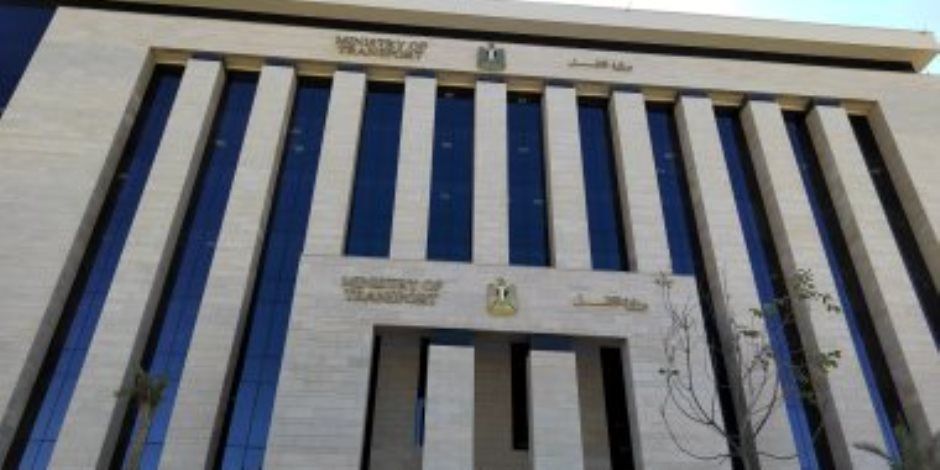 النقل تنفذ 8 ممرات لوجستية دولية تنموية متكاملة لترسيخ مكانة مصر