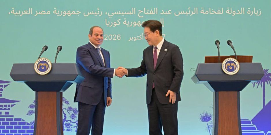 الرئيس السيسى: الارتقاء بالعلاقات مع كوريا الجنوبية للشراكة الاستراتيجية "صور"