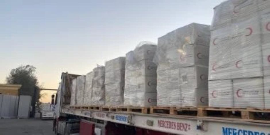 منذ قليل .. مصر تطلق قافلة جديدة لمساعدة غزة بحمولة 2979 طنا من المساعدات الغذائية