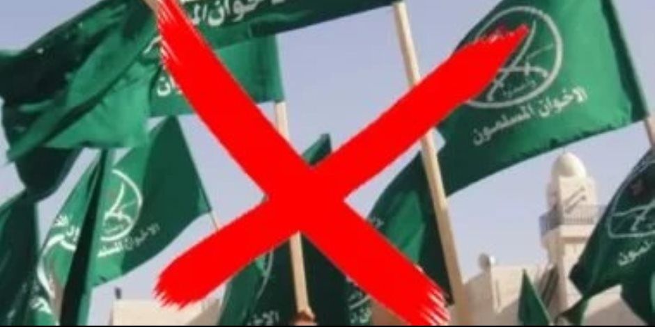 البرلمان الأوروبي يصدق على قرار يدعو إلى تبني استراتيجية أوروبية مشتركة ومشددة للتصدي لشبكات جماعة الإخوان الإرهابية بالمؤسسات والمجتمعات الأوروبية