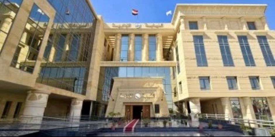 اليوم.. معاونو النيابة الإدارية الجدد يؤدون اليمين القانونية بوزارة العدل في العاصمة الجديدة