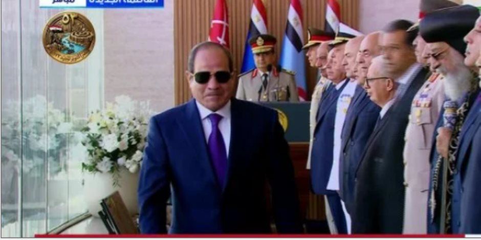 الرئيس السيسي يشاهد مراسم تسليم وتسلم القيادة بحفل تخرج الأكاديمية العسكرية
