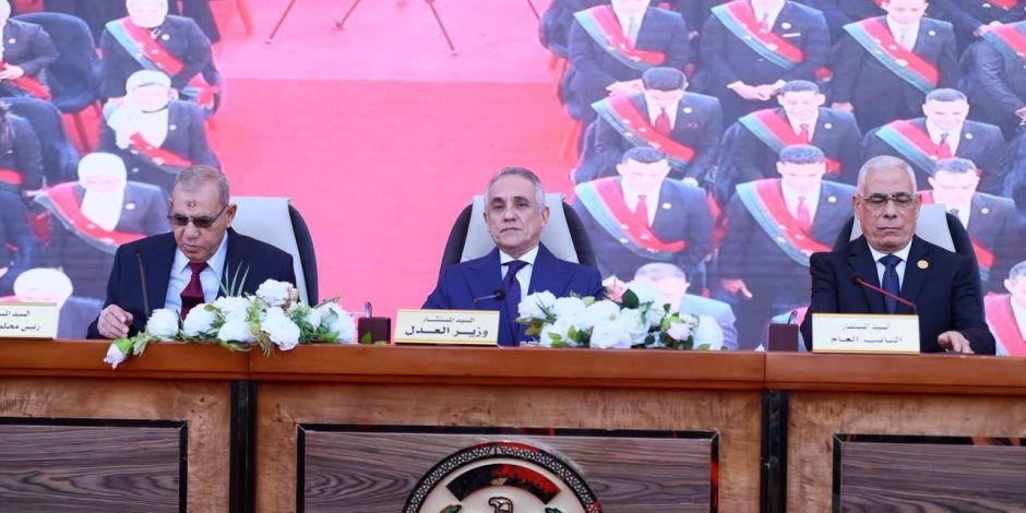 وزير العدل يشهد أداء اليمين القانونية لمعاوني النيابة العامة الجدد