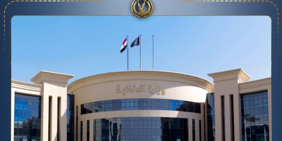 ضبط مطبعة بالقاهرة وبحوزتها (116) ألف مطبوع تجاري دون تفويض