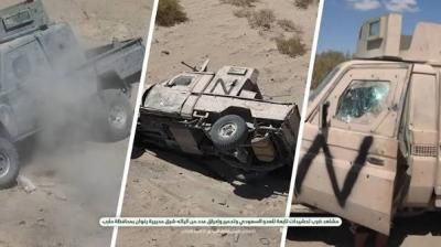 أخبار اليمن : بث مشاهد نوعية لضرب تحشيدات العدو السعودي شرق رغوان في مأرب