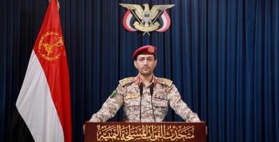 أخبار اليمن : العميد سريع: العدو يستهدف يختاً هندياً