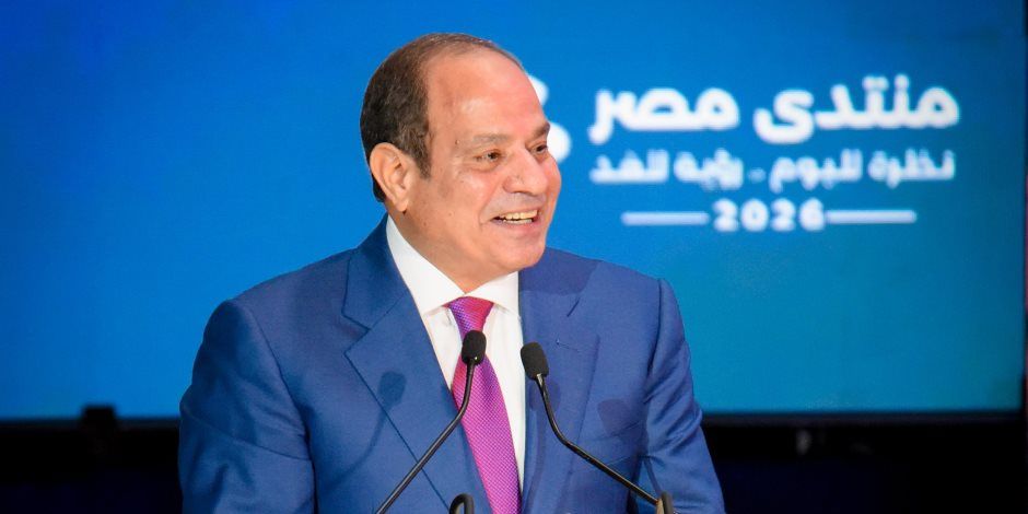 نص كلمة فخامة الرئيس السيسى بالحفل الختامى لمنتدى مصر 2026.. صور