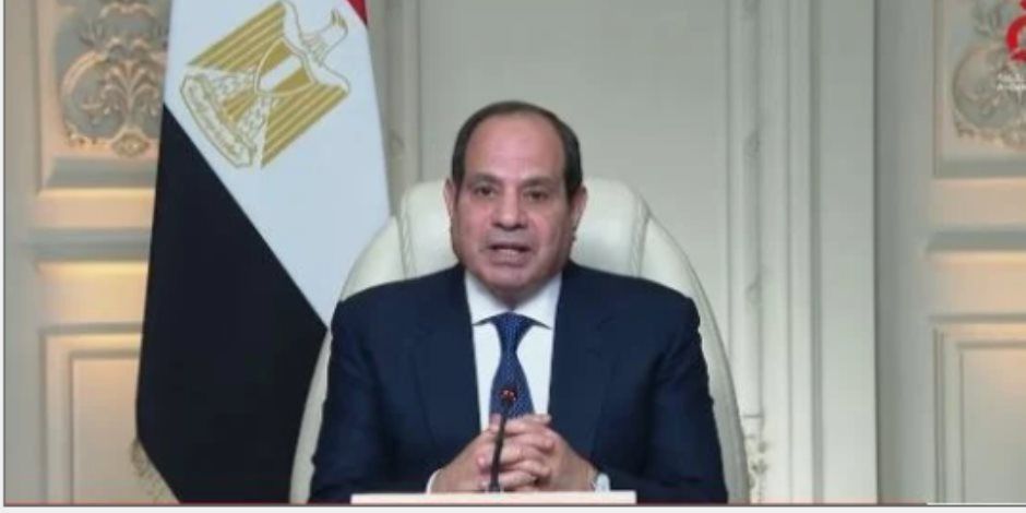 فخامة الرئيس السيسي: مصر اختارت طريق التعاون والحوار عن وعي وثقة في عدالة قضيتها