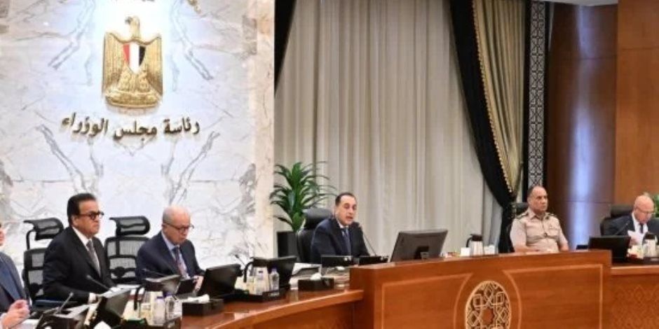 رئيس الوزراء: الحكومة تبدأ تنفيذ تكليفات فخامة الرئيس السيسى فى منتدى مصر