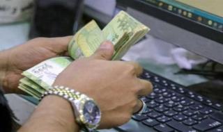 اليمن : اجراءات عاجلة لصرف الرواتب المتوقفة منذ سنوات