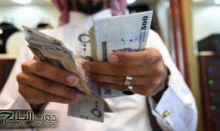 سلم رواتب المهندسين الجديد بعد التعديل 1446 في السعودية