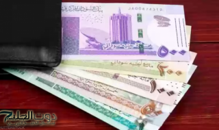 استقرار في سعر الجنيه السوداني أمام الريال السعودي