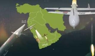 أخبار اليمن : اليمن يفرض حصاراً جوياً على العدو الإسرائيلي