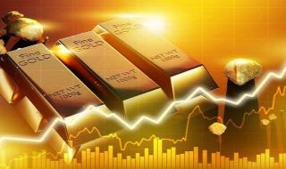 الذهب يهبط بأكثر من 2% إلى 4643 دولارا للأونصة