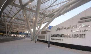 المطارات: دراسة إنشاء مبان جديدة للركاب في مطارات العلمين وسفنكس والعاصمة الدولي