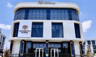 جامعة باديا تبدأ الدراسة بكلية الهندسة رسميًا بـ5 تخصصات ومنحة 50% لأول 100 طالب حتى التخرج