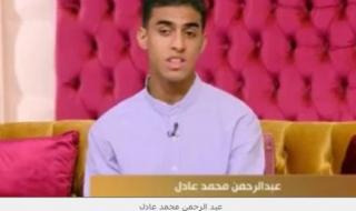 نجم «قادرون باختلاف» لـ «جوهرة مصرية»: الرئيس السيسي يمنحنا الثقة والوقوف أمامه يوم عيد