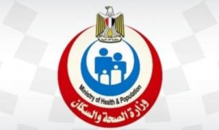 وزير الصحة: (1309) مشروعات لتطوير البنية التحتية الصحية بتكلفة (403) مليارات جنيه منذ 2014