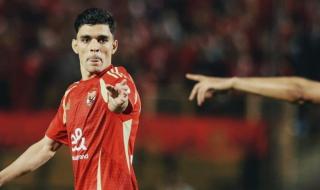 هدف أشرف بن شرقى فى زد يحصد جائزة الأفضل بالجولة الثانية من الدورى.. فيديو