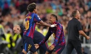 برشلونة يُمطر شباك فينوورد بخماسية