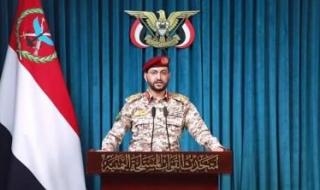 أخبار اليمن : القوات المسلحة تكشف تفاصيل استهداف السجن المركزي بالجوف