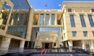 اليوم.. معاونو النيابة الإدارية الجدد يؤدون اليمين القانونية بوزارة العدل في العاصمة الجديدة