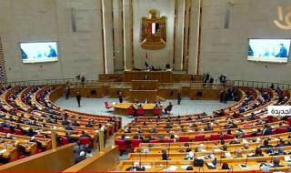اختصاصات صندوق إعانات الطوارئ للعمال وموارده وفقًا للقانون