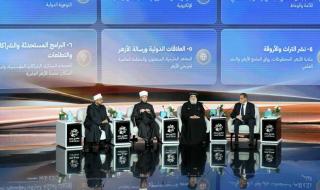 بحضور فخامة الرئيس السيسي.. الأوقاف تعلن افتتاح مركز الذكاء الاصطناعي وإنتاج 100 فيلم ديني بخمس صيغ