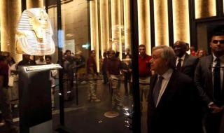 أنطونيو غويتريش يزور المتحف المصري الكبير