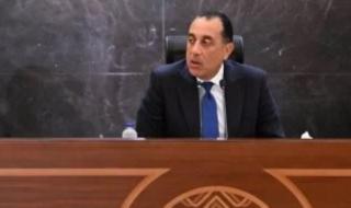 بعد قليل .. رئيس الوزراء يشهد افتتاح المؤتمر الدولى لتكنولوجيا المياه