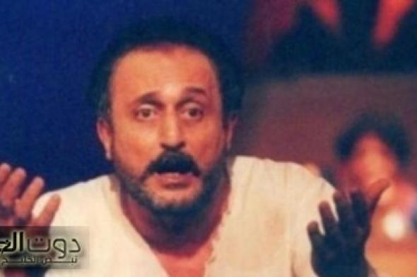 رحيل زوجة الممثل محمود مسعود