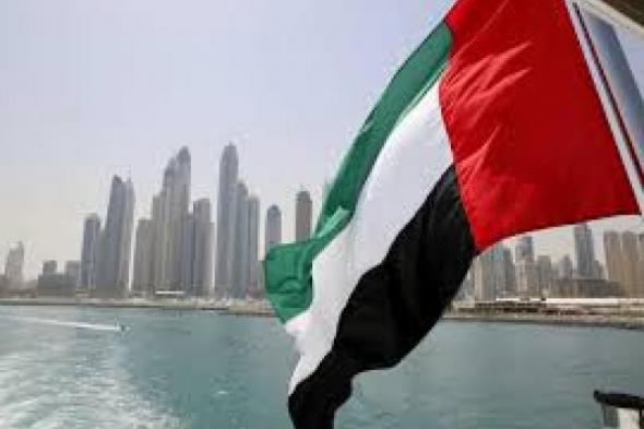 الإمارات تبحث الإجراءات اللازمة لإعادة فتح سفارتها فى بيروت