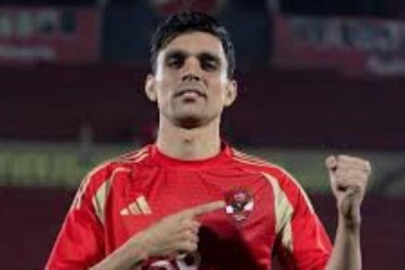 أهداف الأهلى فى مجموعة تحديد البطل بالدورى